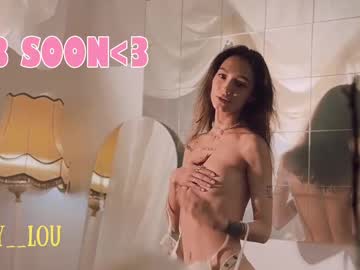 webcam girl breeding_material live cam image #12008468