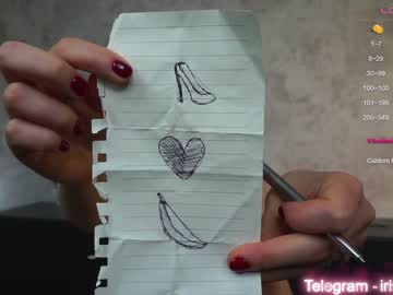 webcam couple emiliacourtney live cam image #7683428