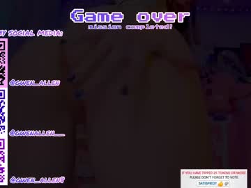 webcam girl gwen_allen live cam image #7050607