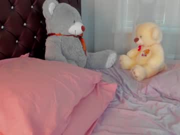 webcam girl angelina_new live cam image #4150254