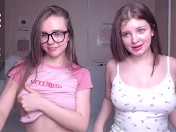 webcam girl miss_sweetbb live cam image #11134560