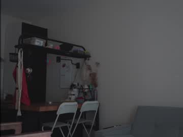 webcam girl diruriru live cam image #9670649