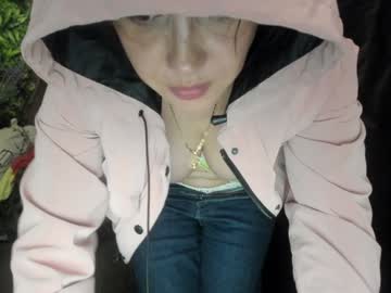 webcam girl vanandjuani live cam image #12281750