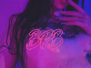 webcam girl maaarynip live cam image #3273075