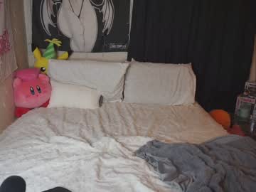 webcam girl yogendub live cam image #990838