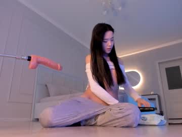 webcam girl aerri_lee live cam image #4240435