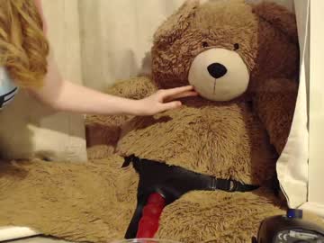 webcam girl dominiquemystique live cam image #4291939