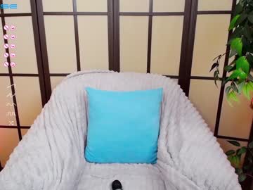 webcam girl emmika_ live cam image #36058