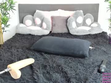 webcam girl nesteacoffee live cam image #11431783
