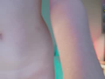 webcam girl kitayamachu live cam image #12465565