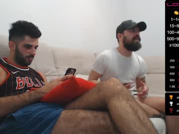 webcam man joshua23cms live cam image #873035