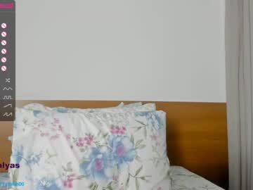 webcam girl lady_yas live cam image #6732367