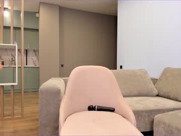 webcam girl yoori_s live cam image #9295421