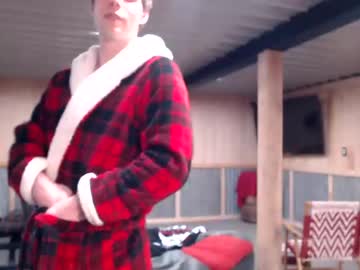 webcam man lancehardin live cam image #1641477