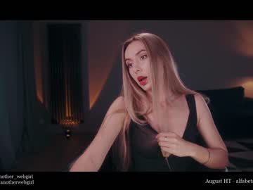 webcam girl _mariarty_ live cam image #3392609