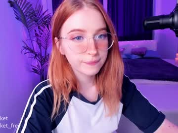 webcam girl pocketrocket_ live cam image #115655