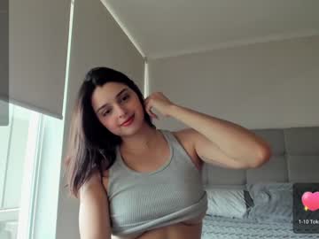webcam girl yourfreakygirl live cam image #10404410