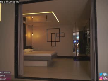 webcam girl loollypop24 live cam image #5253705