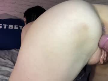 webcam couple hotcoupleee2020 live cam image #11970468