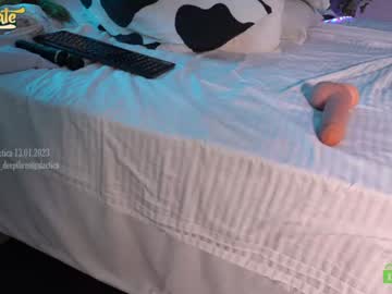 webcam girl _deepthroatgalactica live cam image #4738044