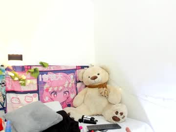 webcam girl aikonara live cam image #9317181