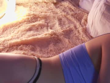 webcam girl pinkncrazy live cam image #4946231