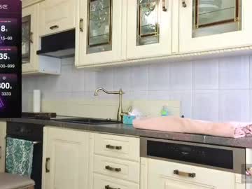 webcam girl tunderose live cam image #8828398