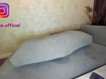 webcam girl ehotlovea live cam image #2684212
