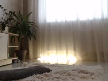 webcam girl meryfoxxx live cam image #7494722