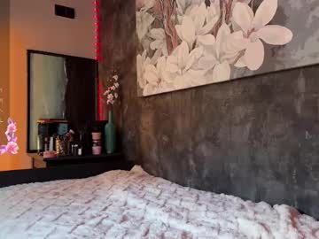 webcam girl plumybun live cam image #12509953