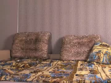 webcam couple kittyxjake live cam image #4023585