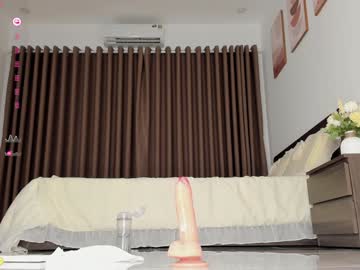 webcam girl sia_woori live cam image #10972704