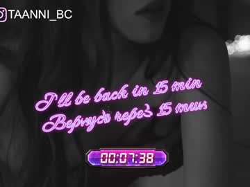 webcam girl taanni_bc live cam image #4232220