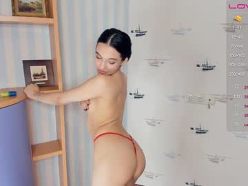 webcam girl be_cuuuute live cam image #5967337