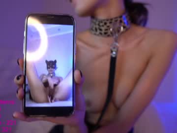 webcam girl lindamei live cam image #380355