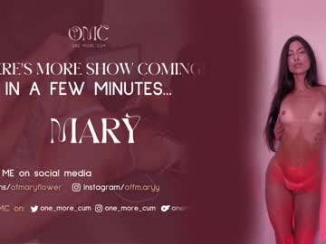 webcam girl one_more_cum live cam image #8737351