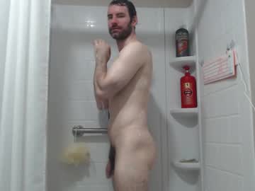 webcam man bedghost live cam image #10125480