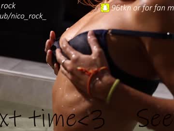webcam girl nica_rock live cam image #6364762