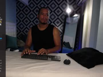 webcam man massagemspa live cam image #742266