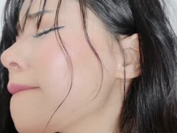 webcam girl baeasian live cam image #11095876