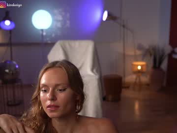 webcam girl chillwithkira live cam image #6982160
