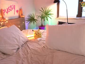 webcam girl _deepthroatgalactica live cam image #9279372