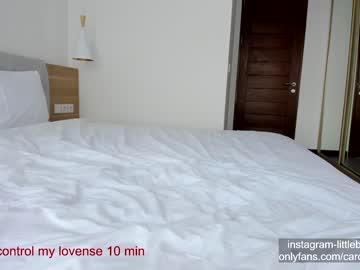 webcam girl carolinaherera live cam image #2697714
