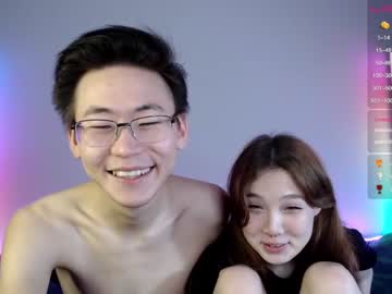 webcam couple lolasava_li live cam image #5652518