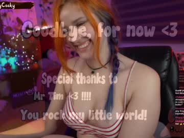 webcam girl ziny_cosky live cam image #7416234
