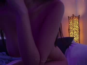 webcam girl mystikei live cam image #5789264