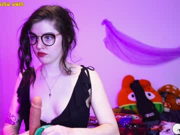 webcam girl emmachoice live cam image #4845142