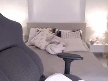 webcam girl smileyouarehere live cam image #10344846