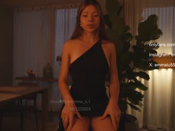 webcam girl emma_lu1 live cam image #7978082