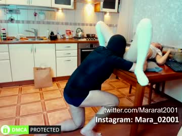 webcam girl camellia_love live cam image #536953